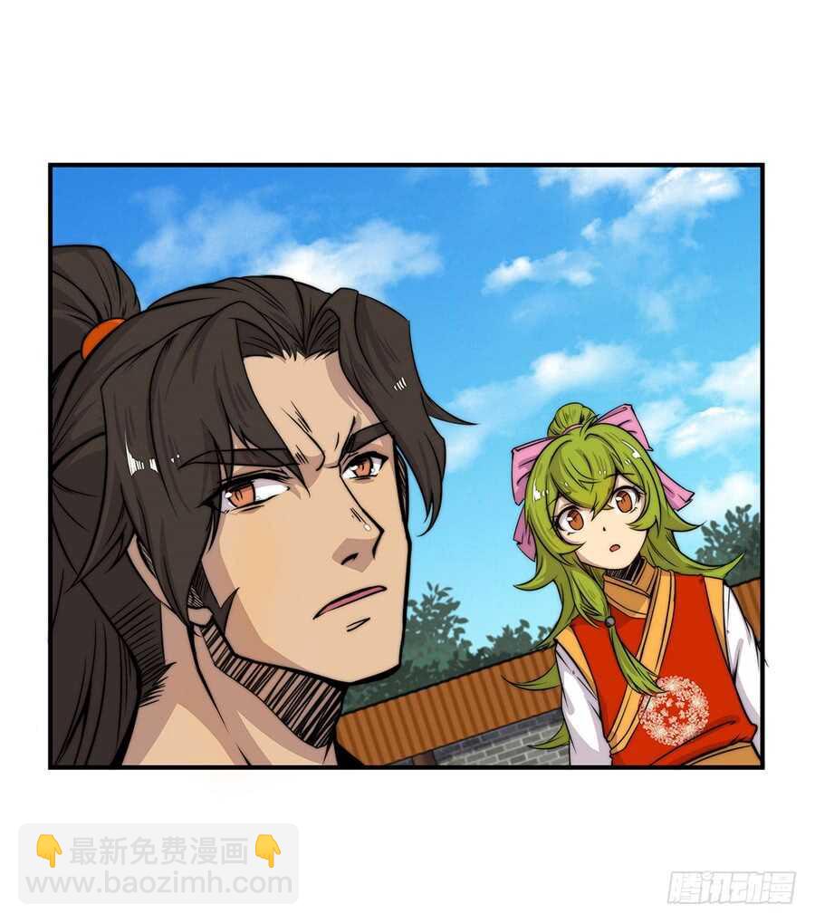 第39话(1/2)-第40话