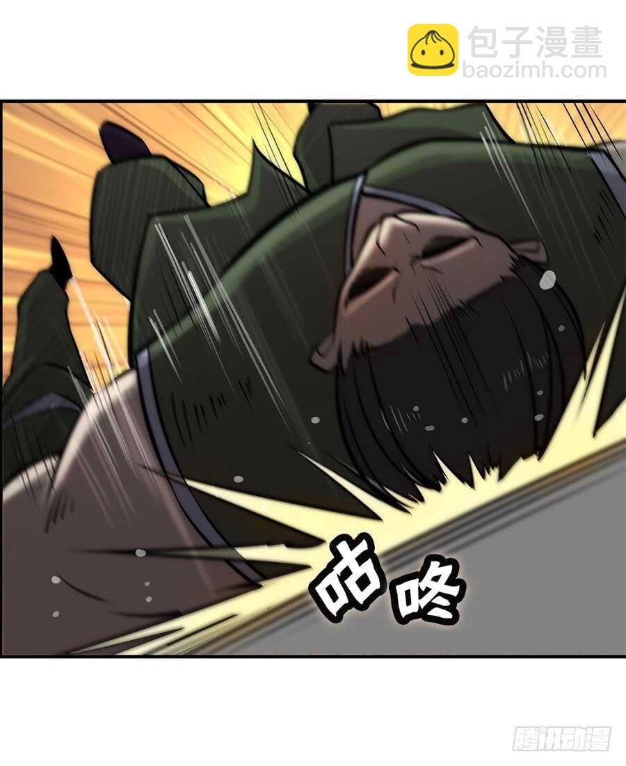第41话(1/2)-第42话