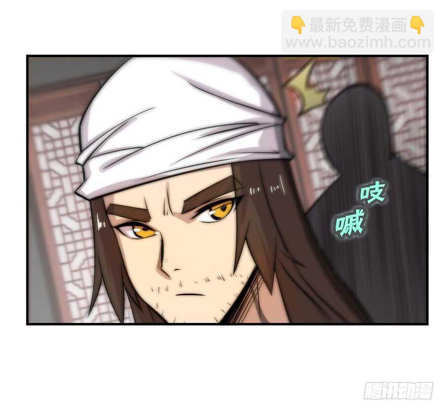 第41话(1/2)-第42话