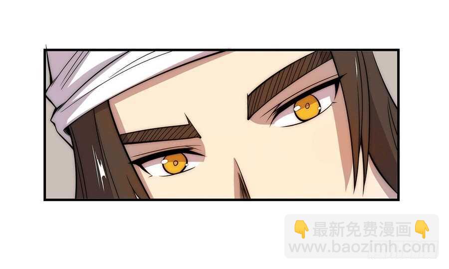 第41话(1/2)-第42话