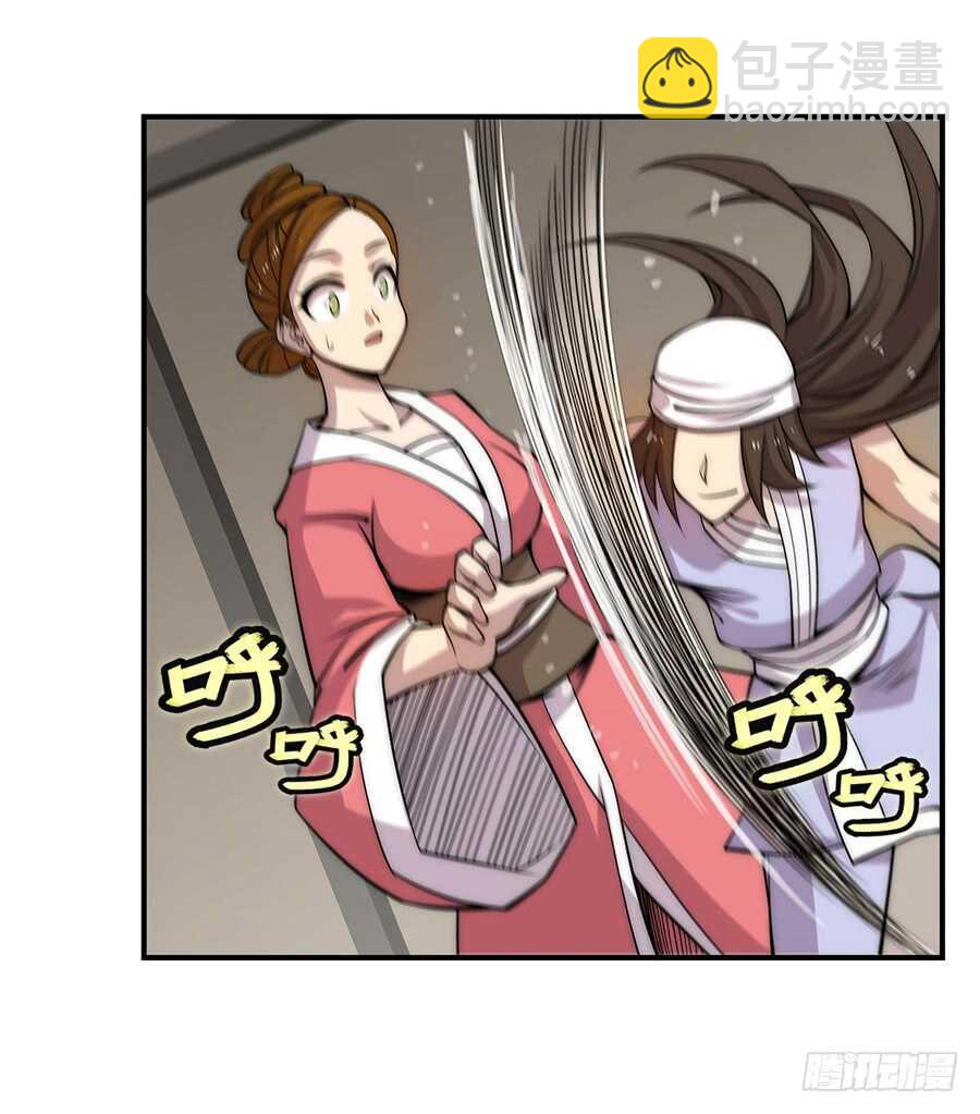 第41话(1/2)-第42话