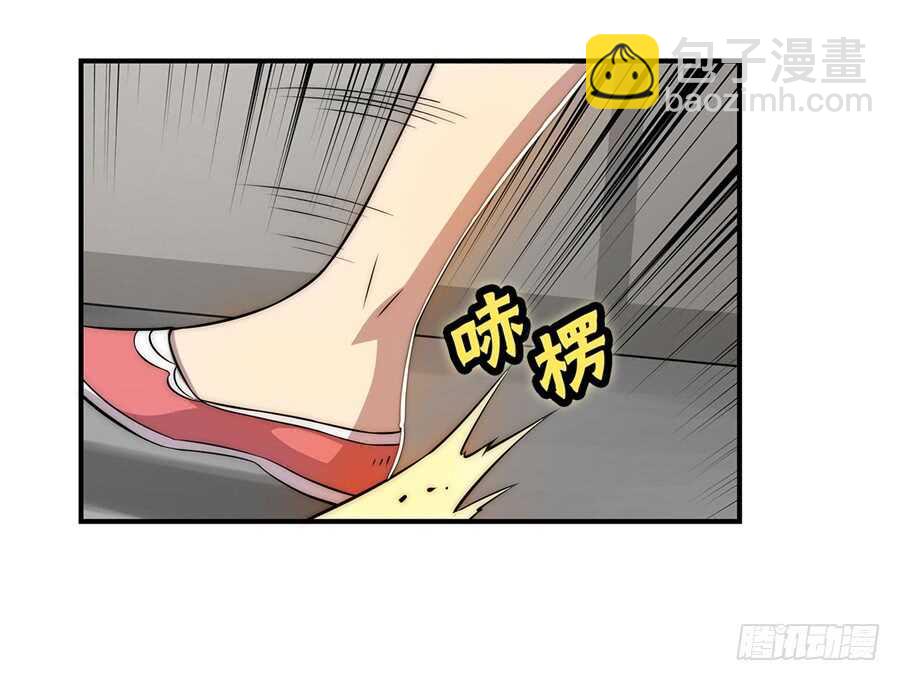 第41话(1/2)-第42话