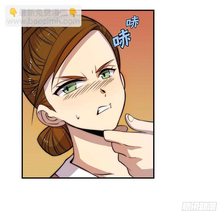第41话(1/2)-第42话