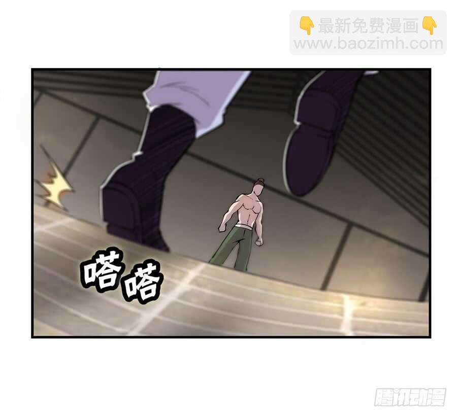 第41话(1/2)-第42话