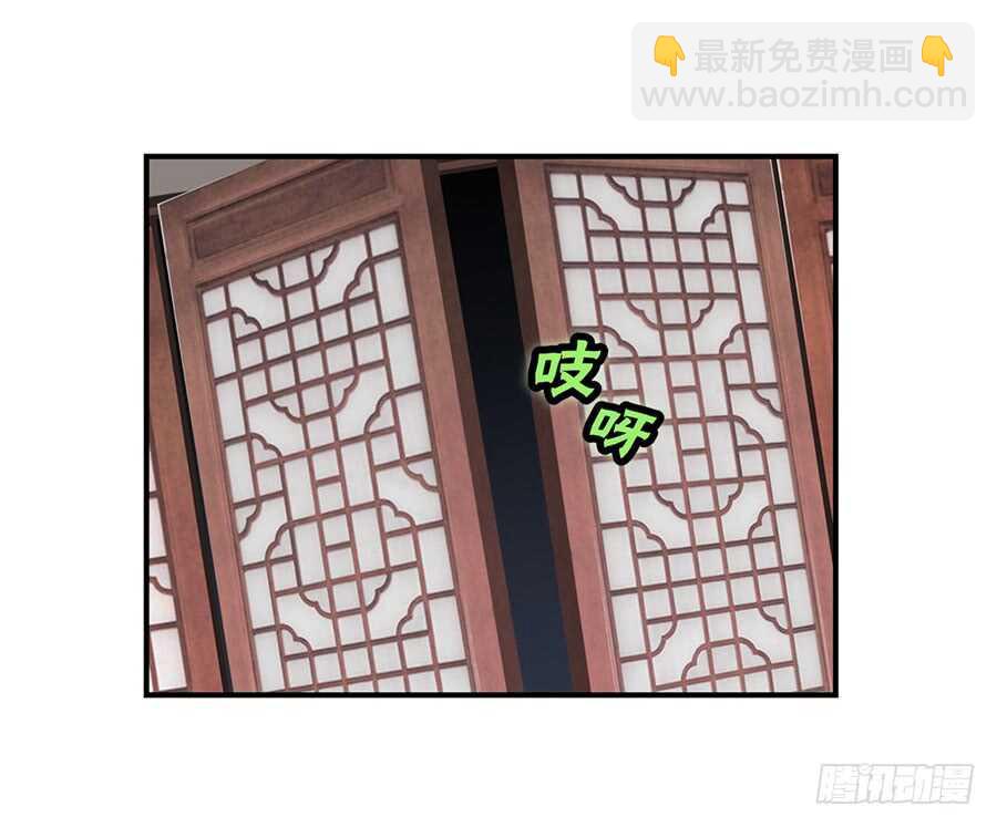 第41话(1/2)-第42话