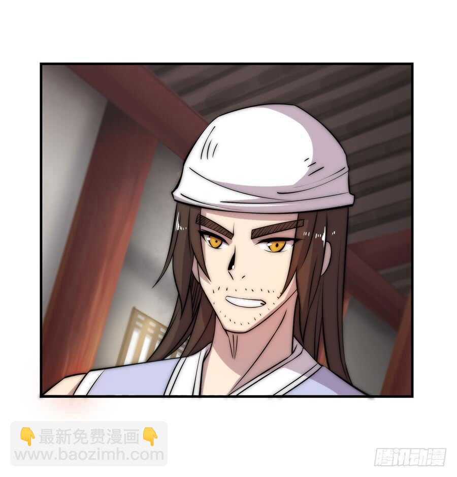 第43话(1/2)-第44话