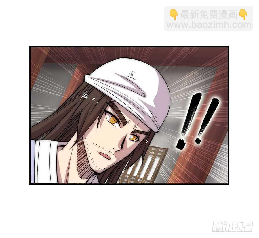 第43话(1/2)-第44话