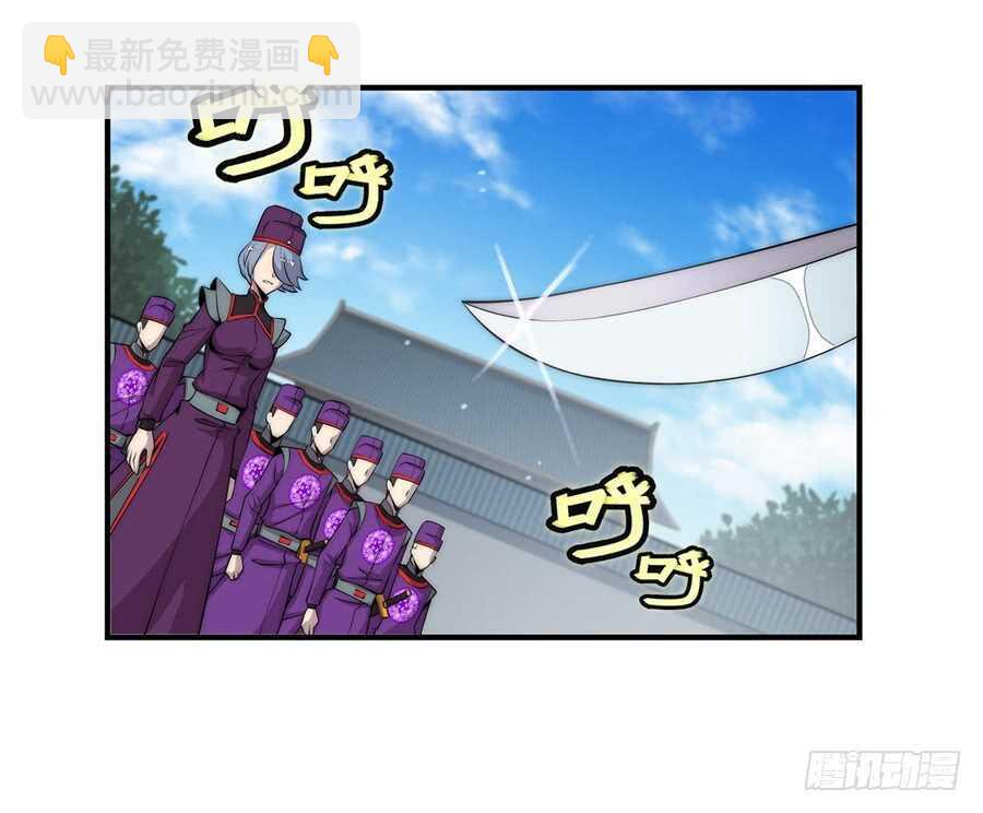 第47话(1/2)-第48话