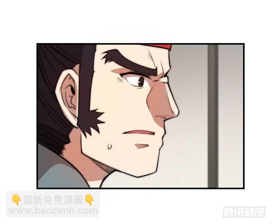 第47话(1/2)-第48话
