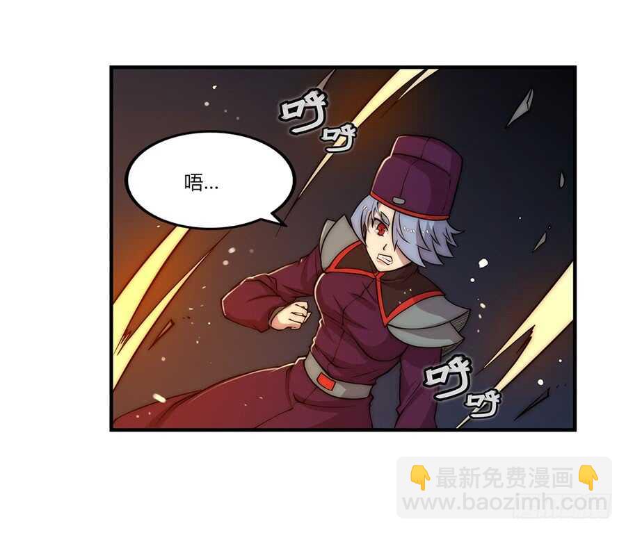 第49话(1/2)-第50话