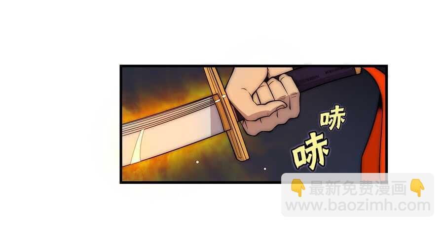 第49话(1/2)-第50话