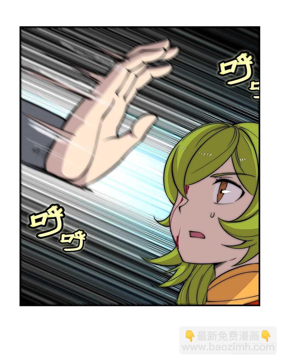 第49话(1/2)-第50话