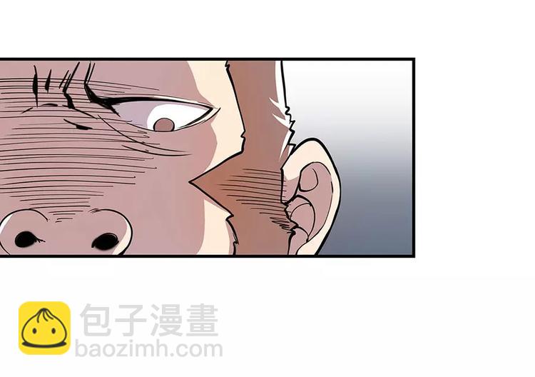 第5回(1/4)-第6话