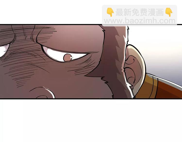 第5回(1/4)-第6话