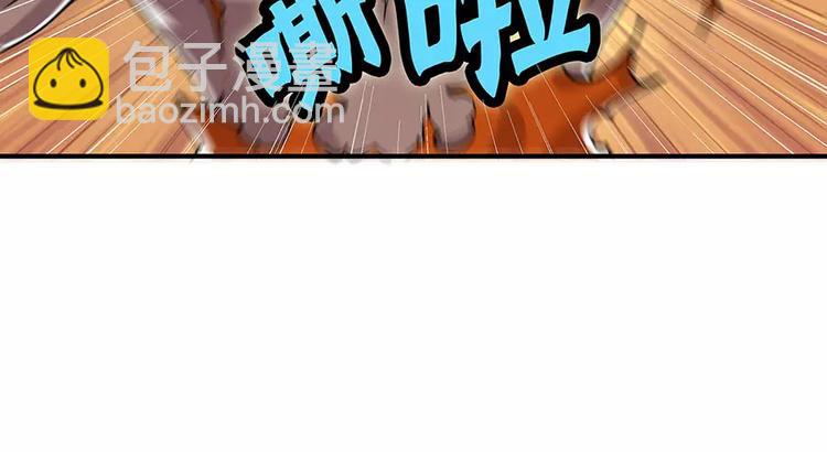 第5回(1/4)-第6话