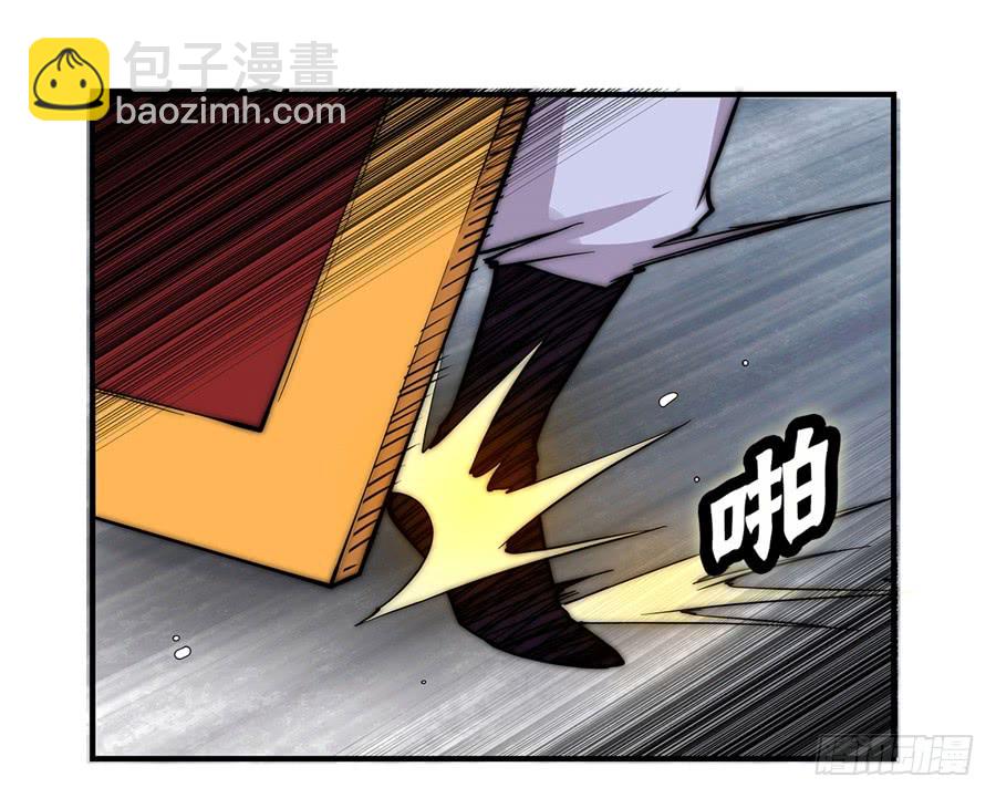 第51话(1/2)-第52话