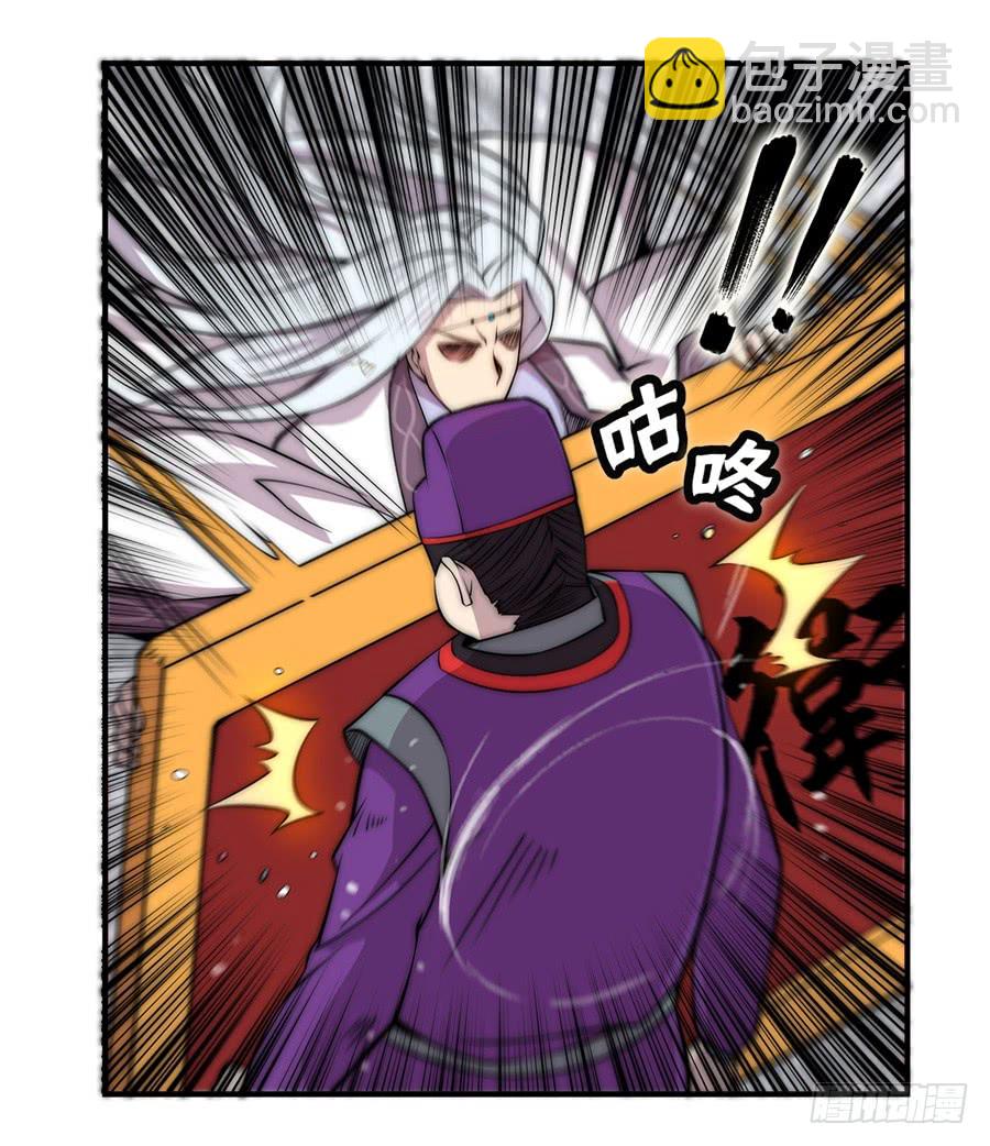 第51话(1/2)-第52话