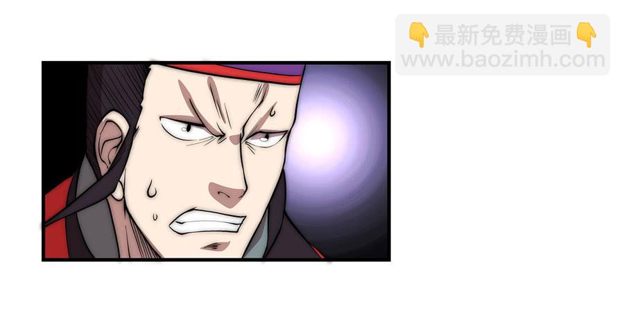 第51话(1/2)-第52话