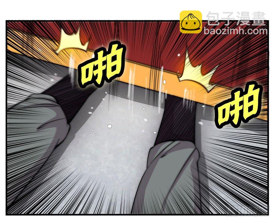 第51话(1/2)-第52话