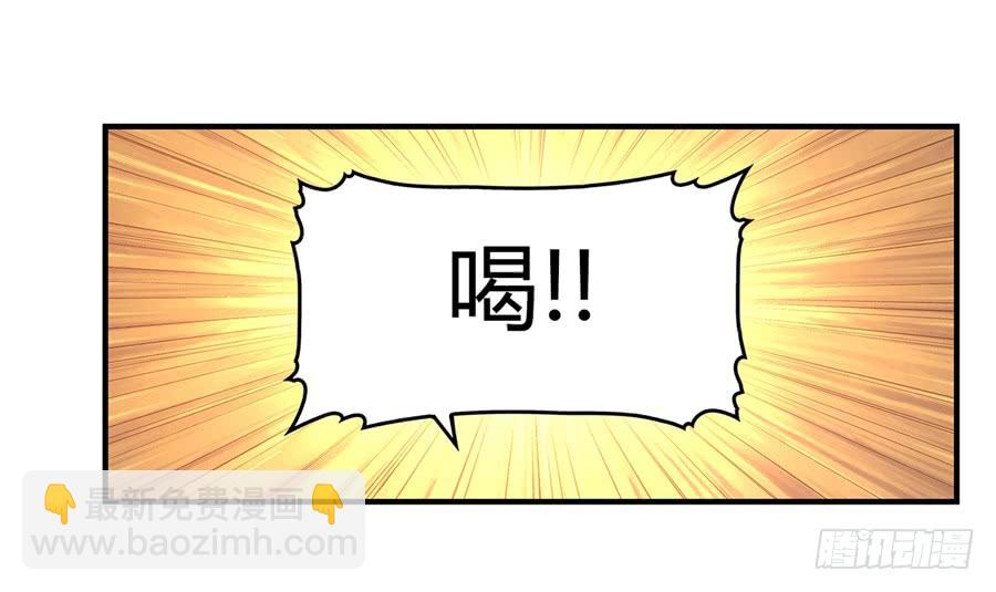 第51话(1/2)-第52话