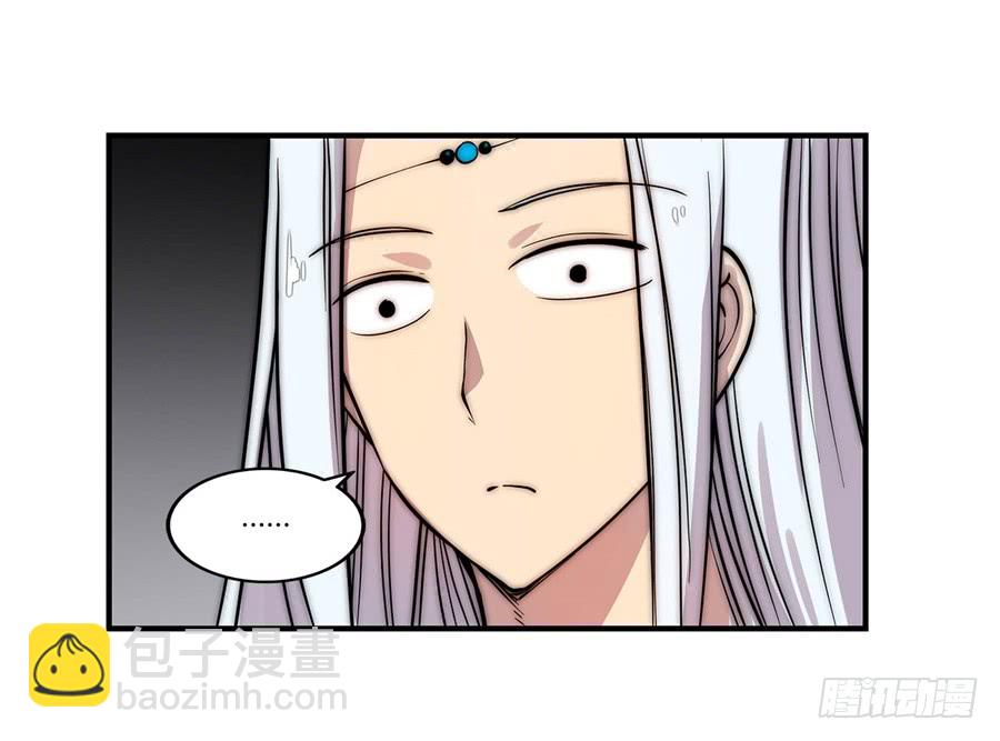 第51话(1/2)-第52话