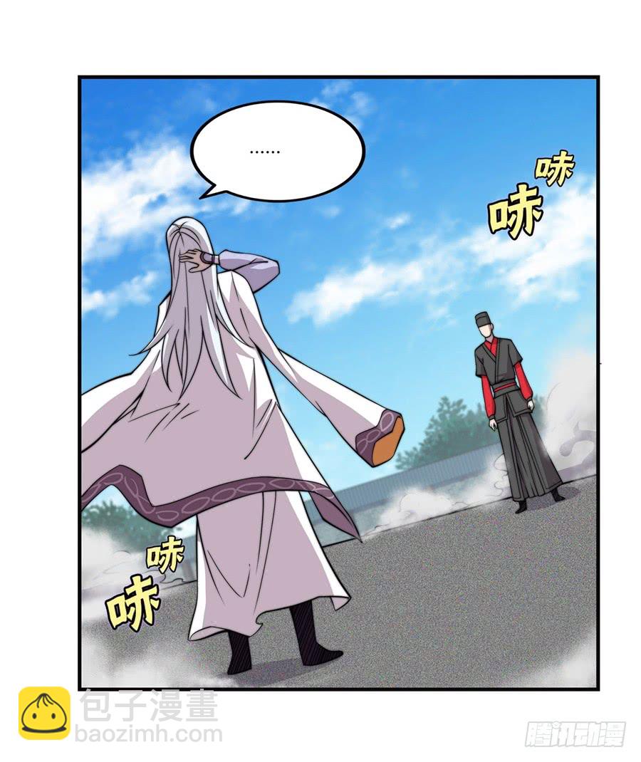 第53回(1/2)-第54话