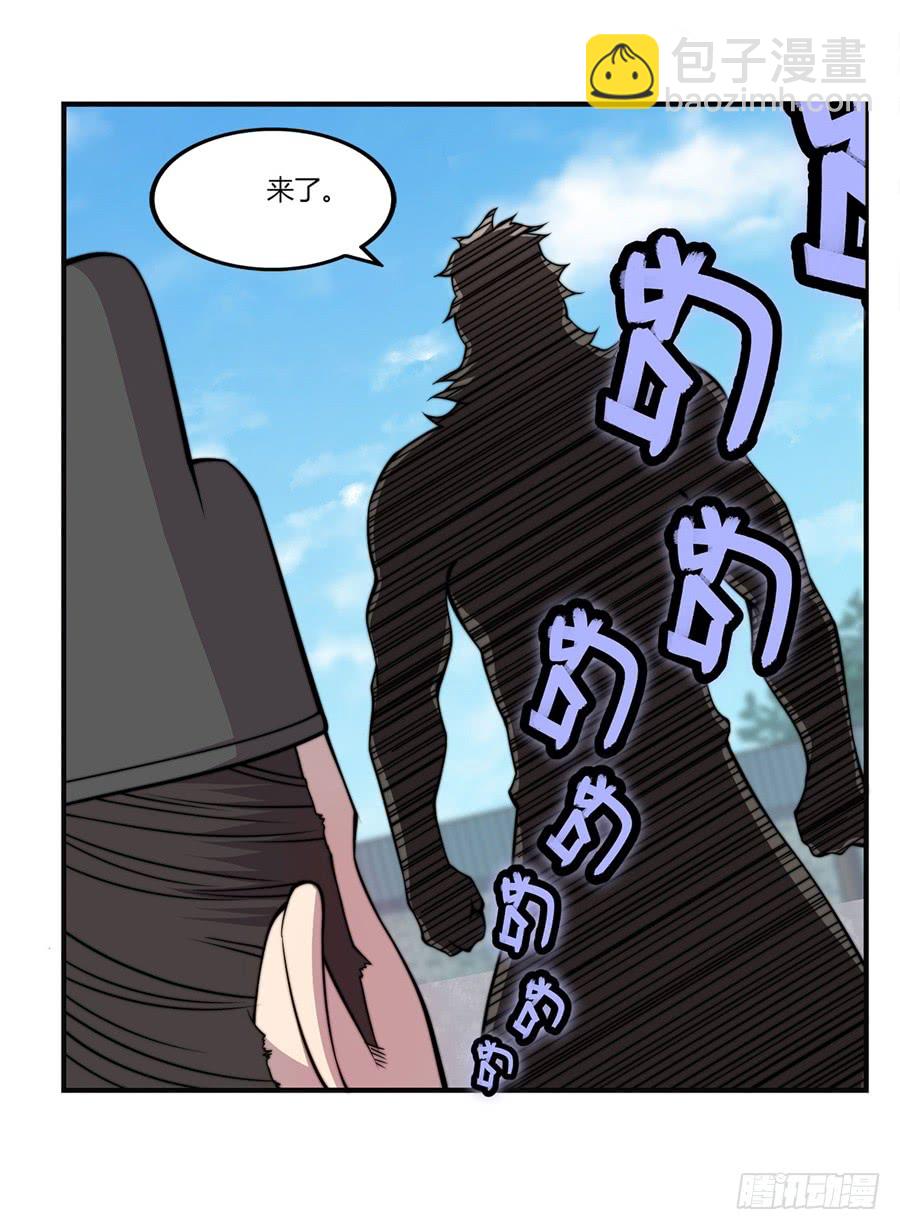 第53回(1/2)-第54话