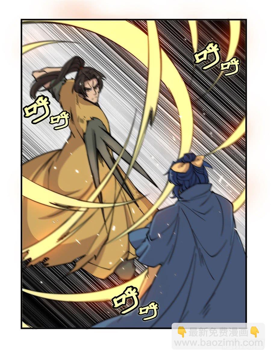 第55回(1/2)-第56话