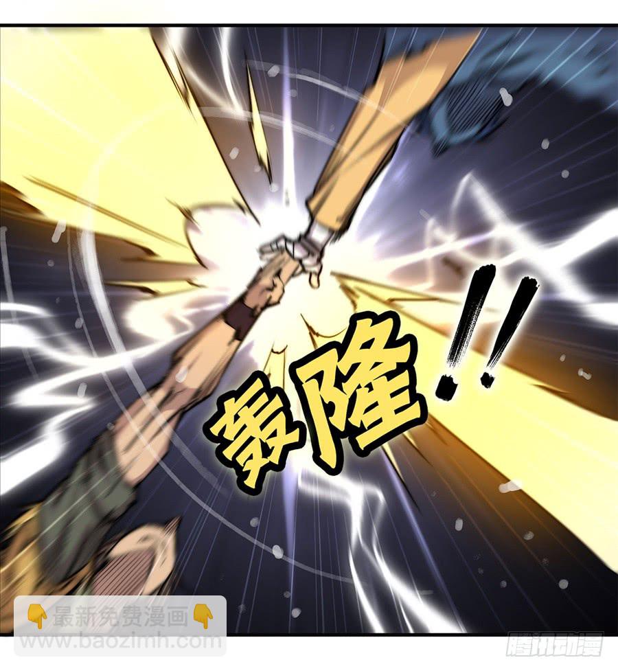 第55回(1/2)-第56话
