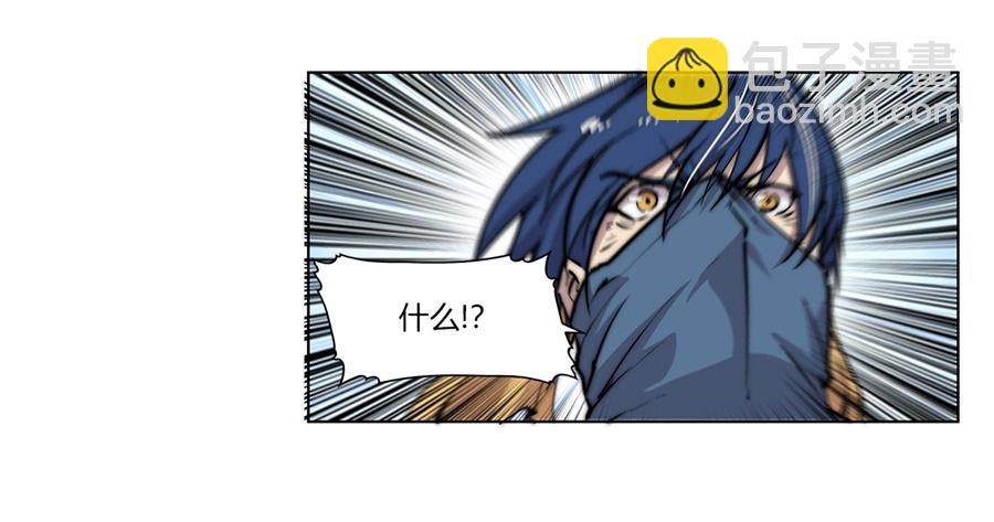 第55回(1/2)-第56话