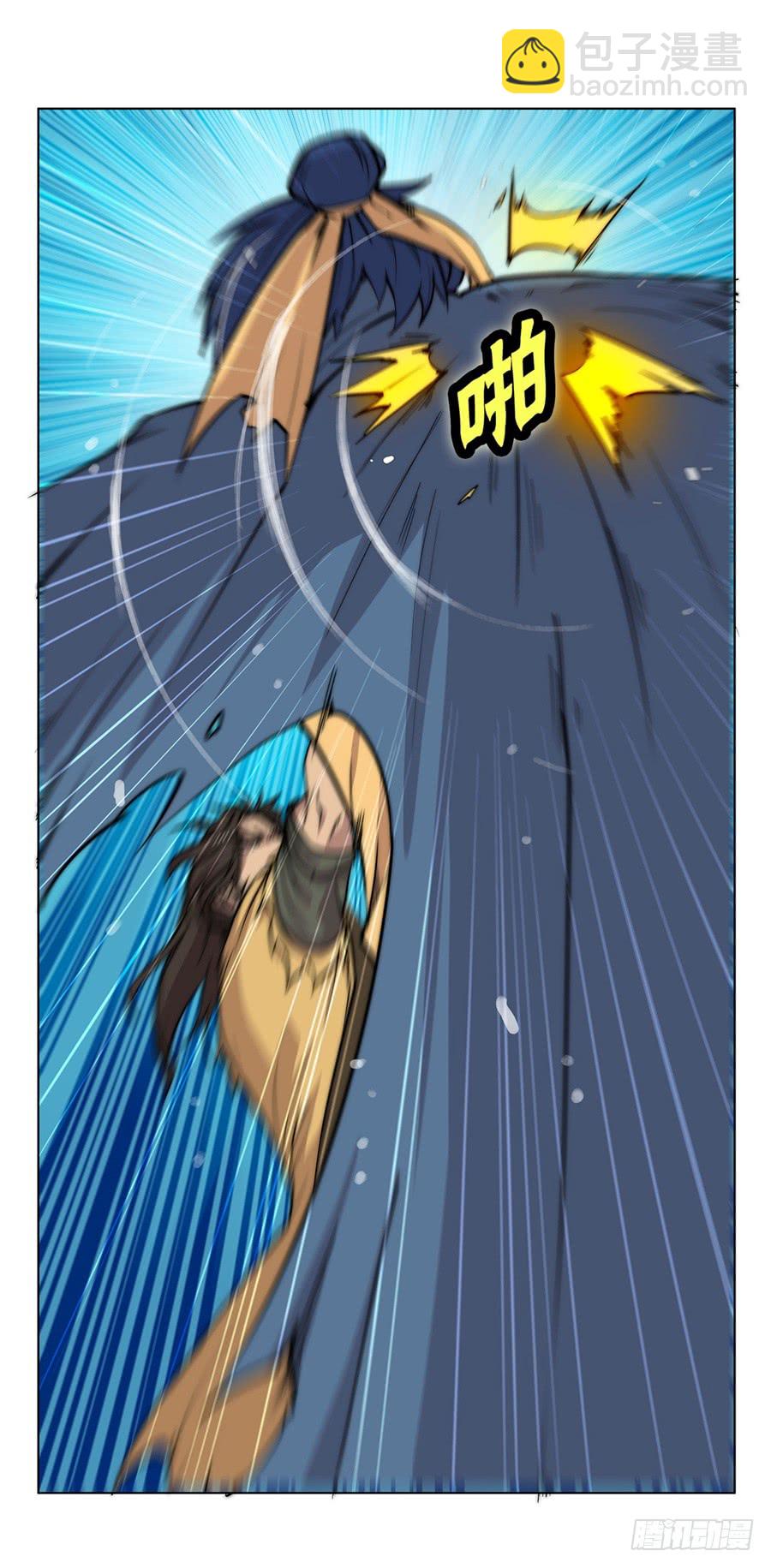 第55回(1/2)-第56话