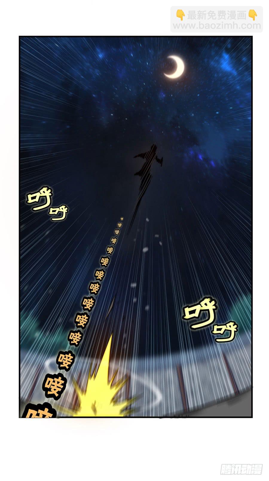 第57回(1/2)-第58话