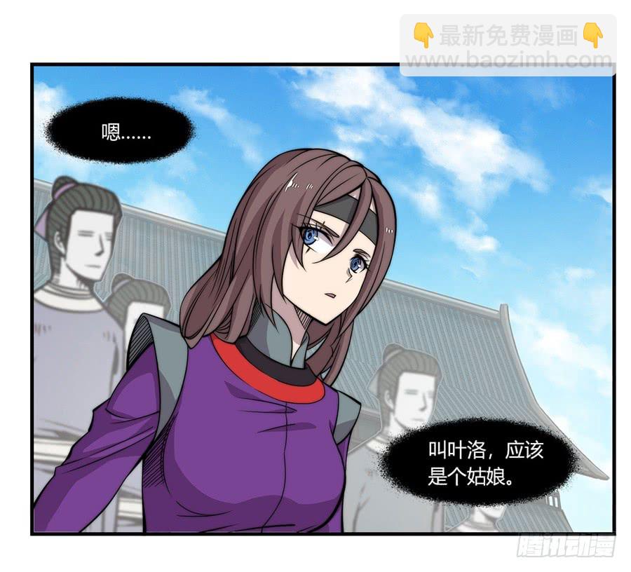 第59回(1/2)-第60话