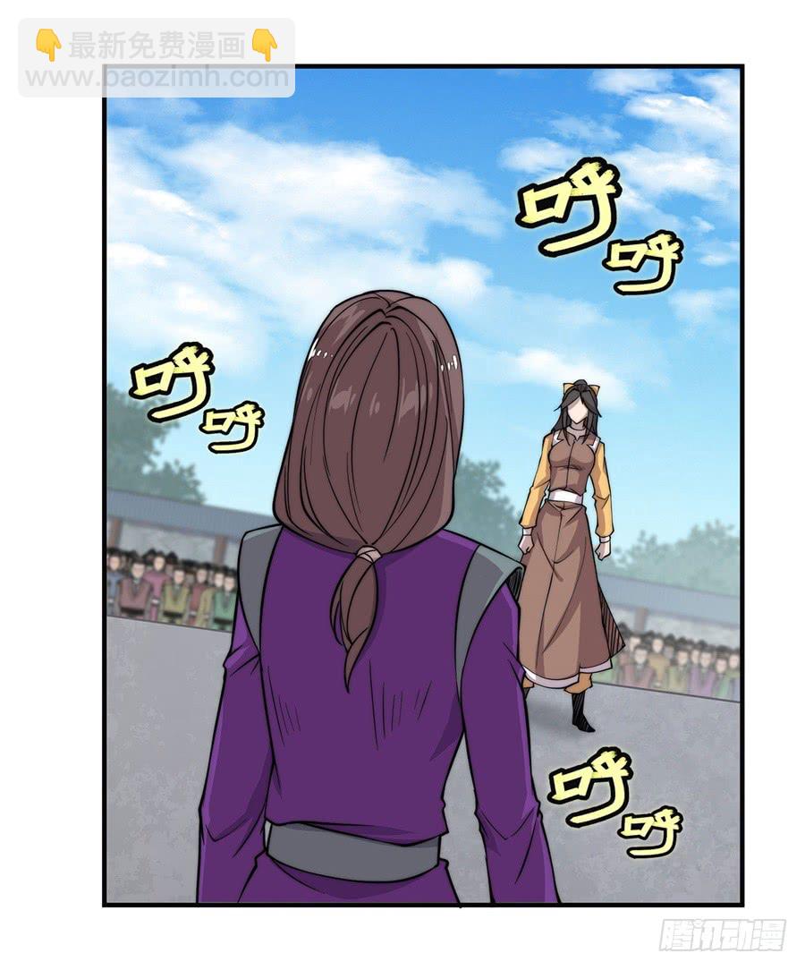 第59回(1/2)-第60话