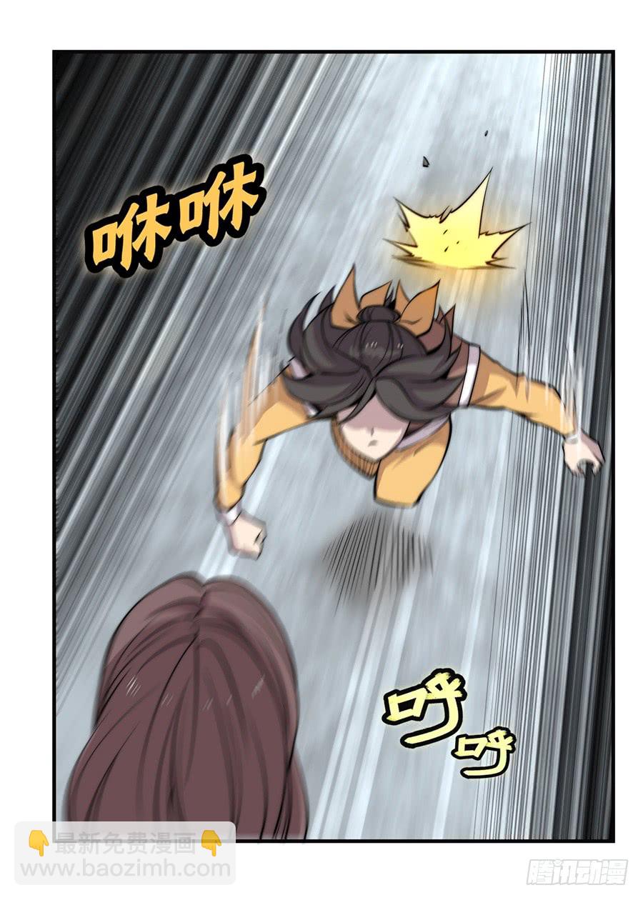 第59回(1/2)-第60话