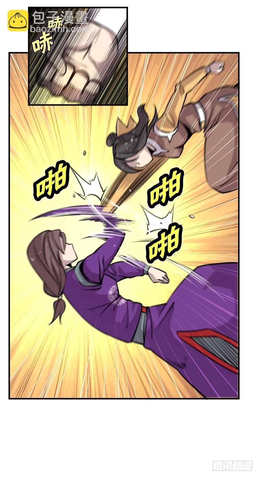 第59回(1/2)-第60话