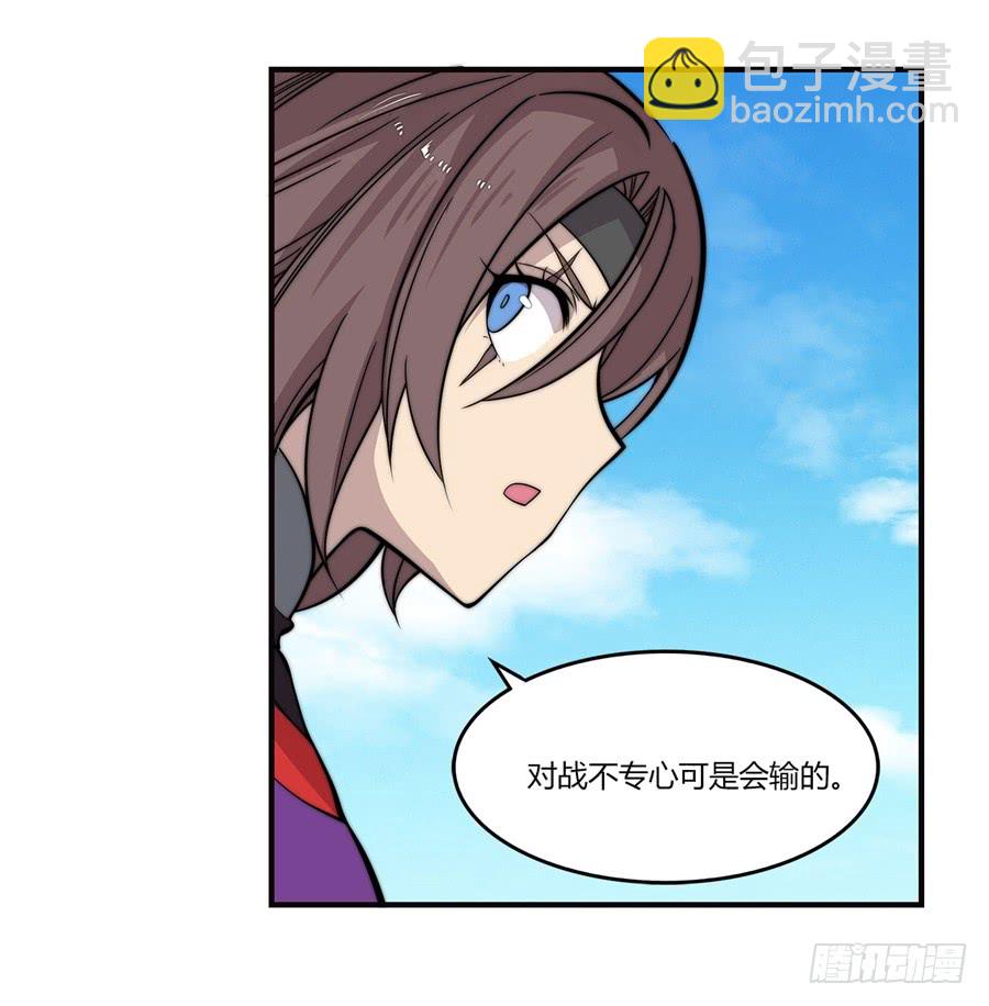 第59回(1/2)-第60话