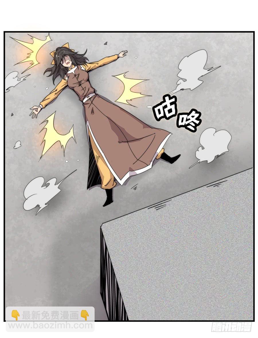 第59回(1/2)-第60话