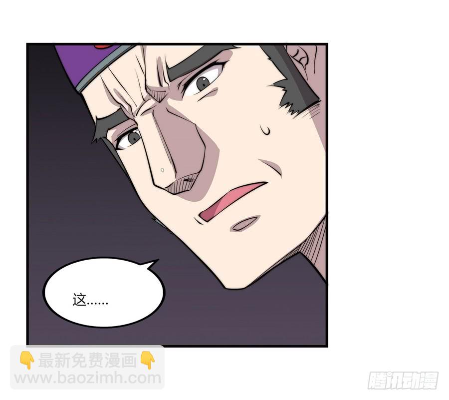 第59回(1/2)-第60话