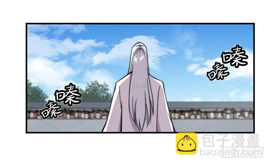 第59回(1/2)-第60话