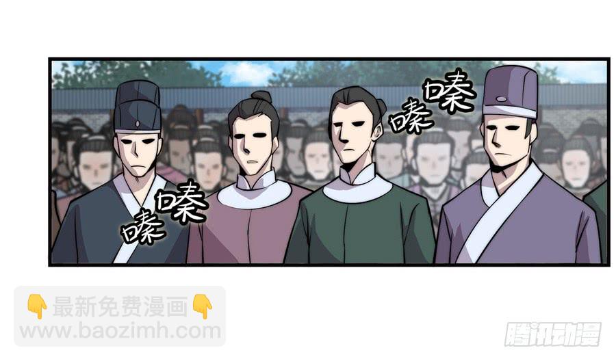 第59回(1/2)-第60话