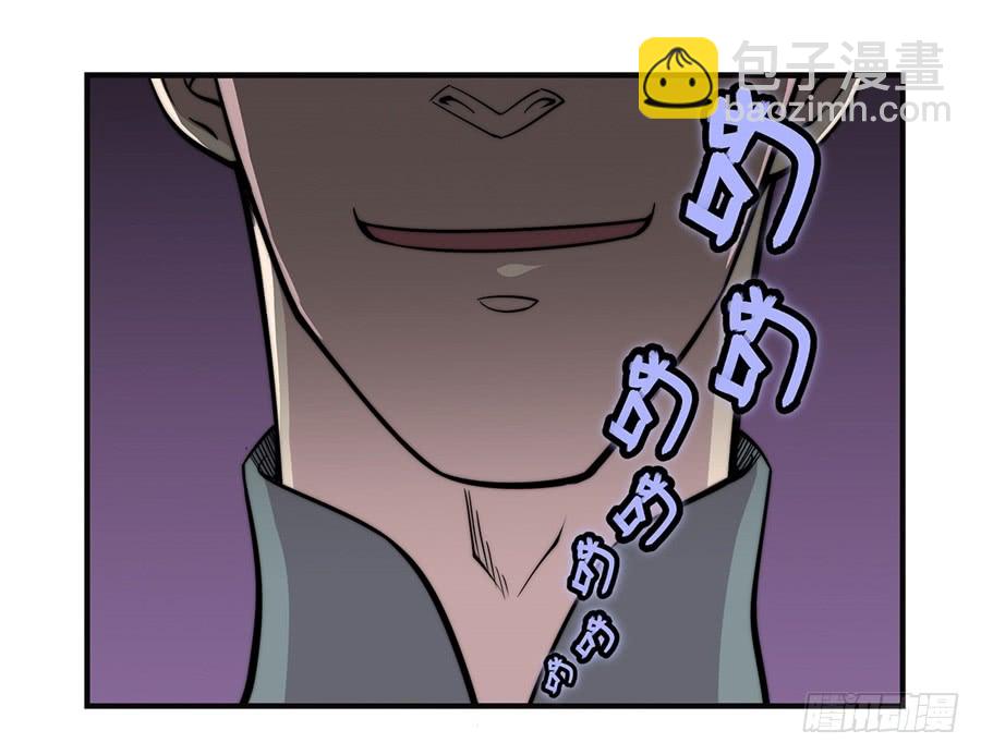 第61回(1/2)-第62话