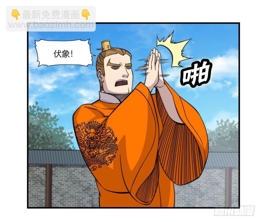 第61回(1/2)-第62话