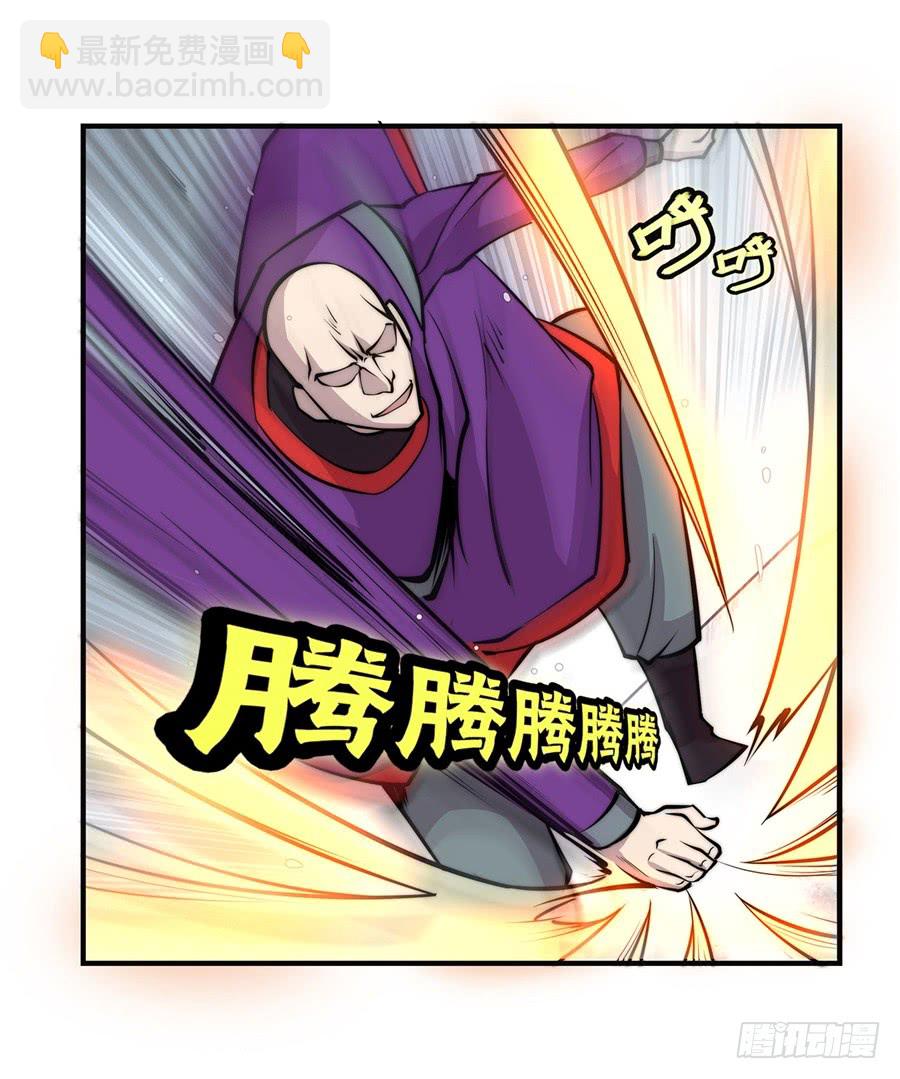 第61回(1/2)-第62话