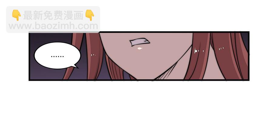 第61回(1/2)-第62话