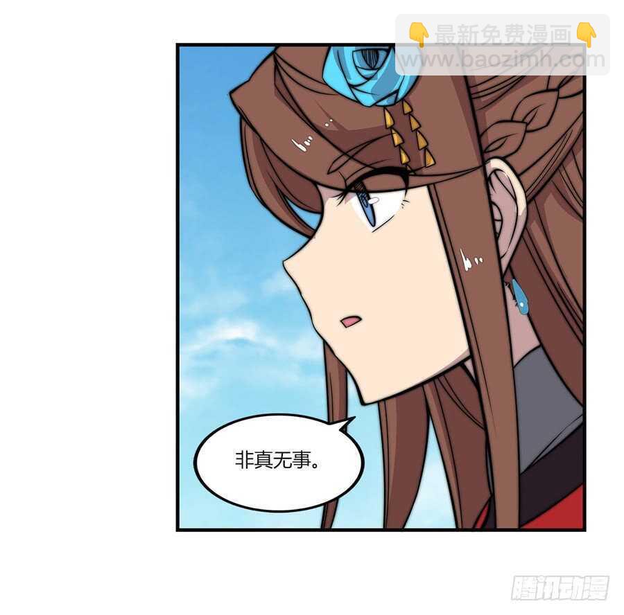 第63回(1/2)-第64话