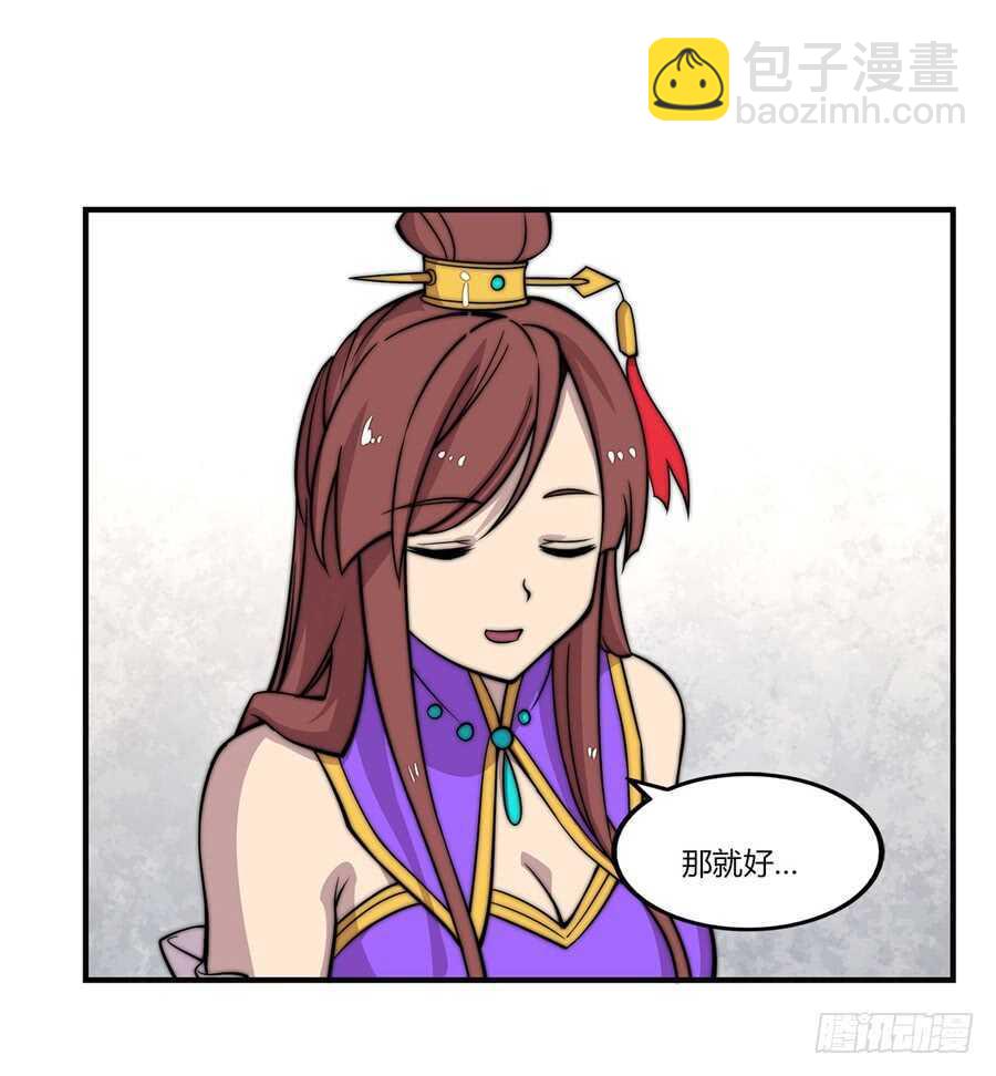 第63回(1/2)-第64话