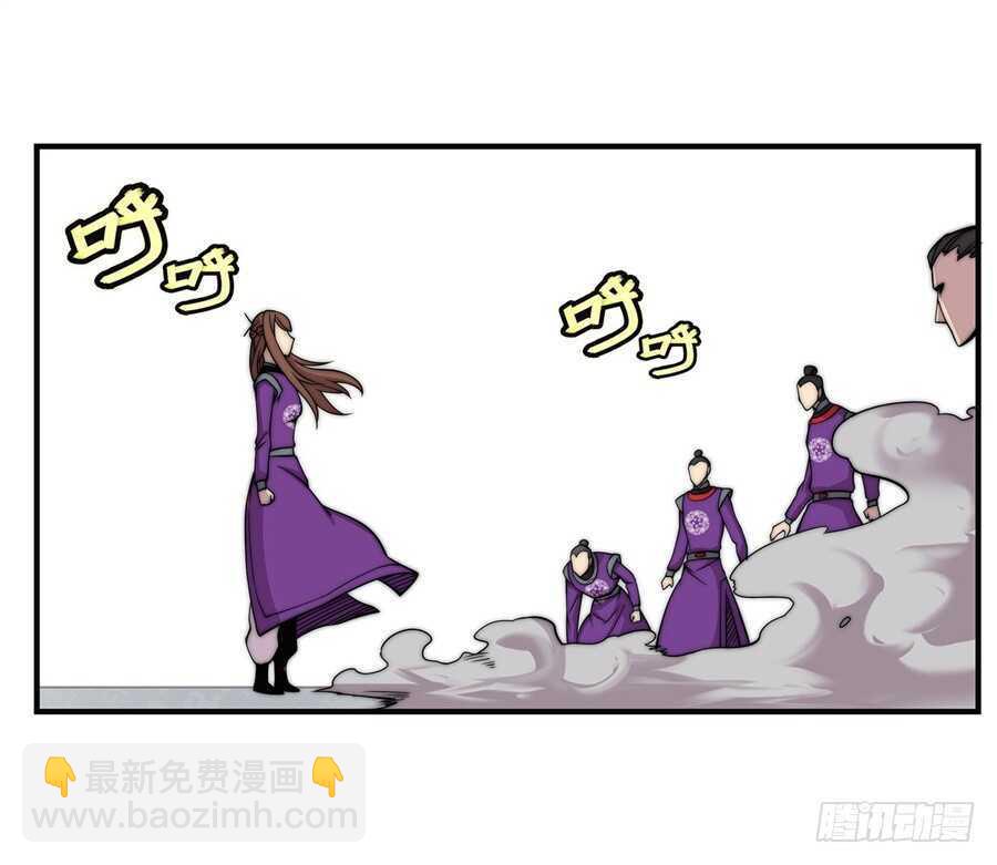 第63回(1/2)-第64话
