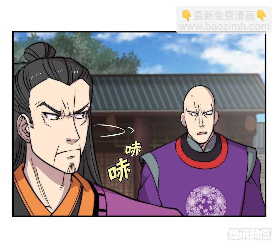 第63回(1/2)-第64话