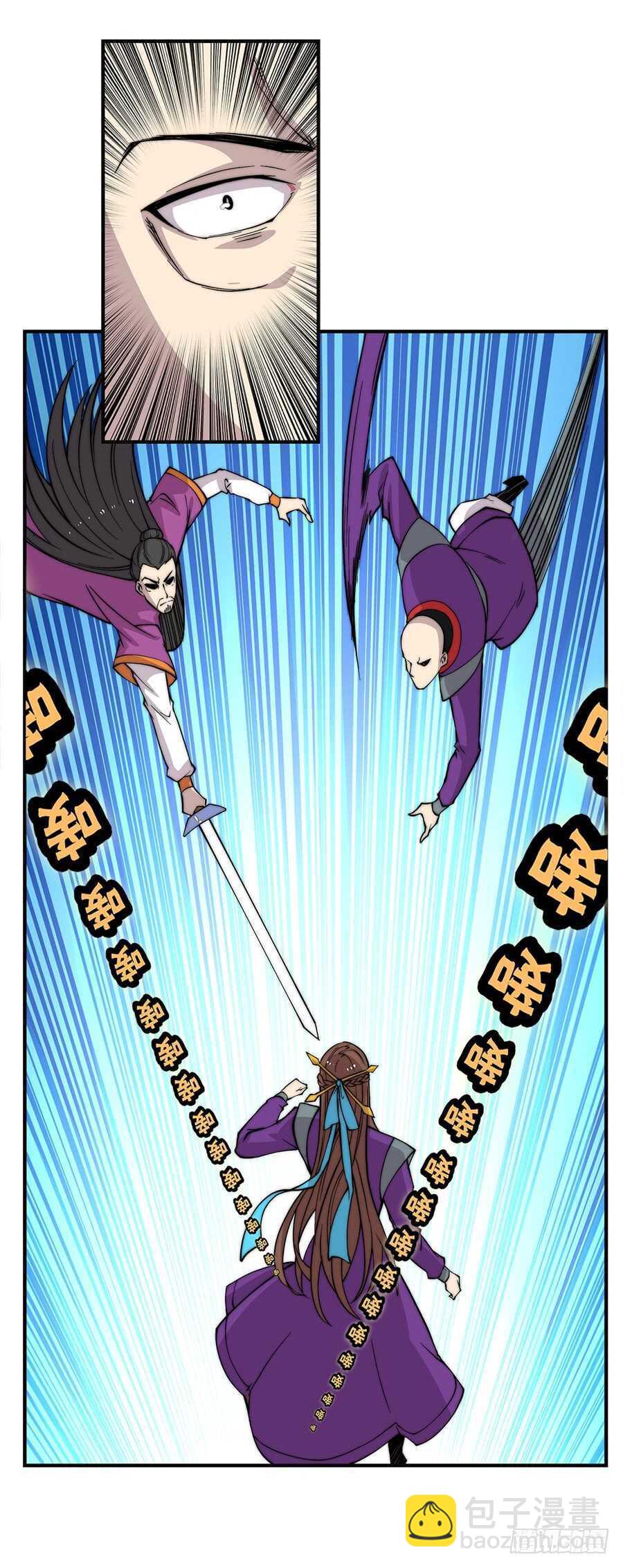 第63回(1/2)-第64话